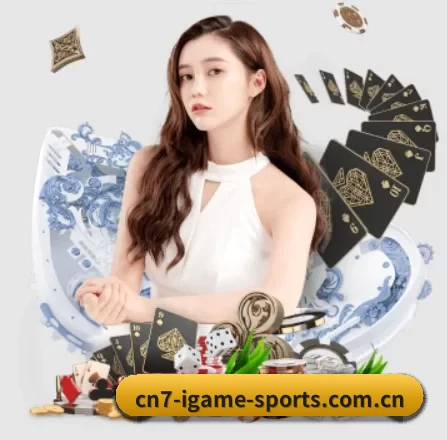 品牌创立